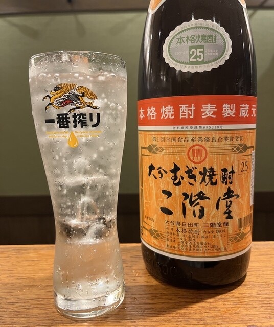 麦 ソーダ
