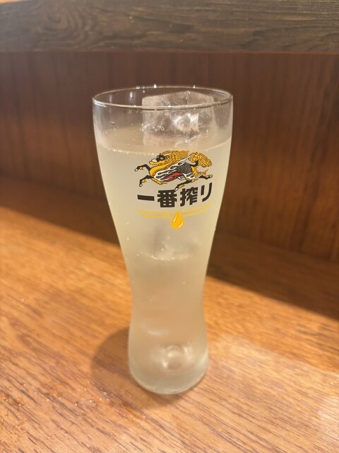 ゆずサワー
