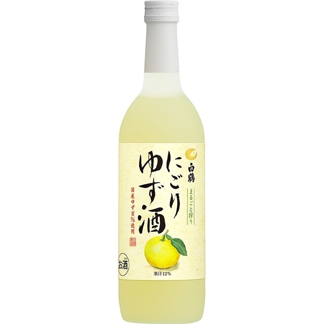 にごりゆず酒 ロック
