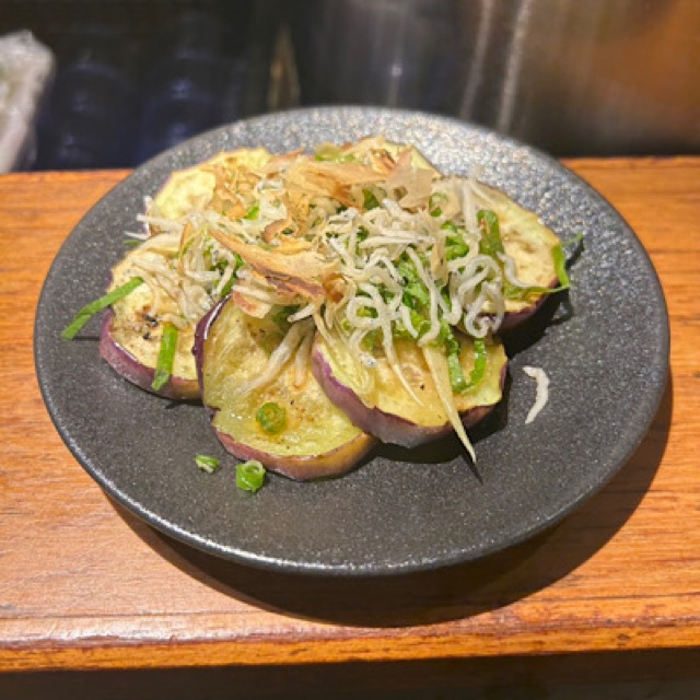 茄子のたたき~しらす薬味盛り~