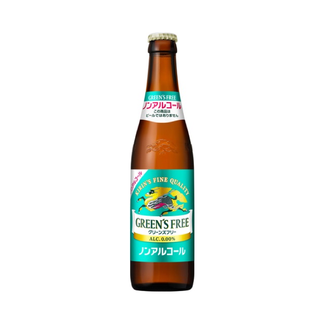 ノンアルビール