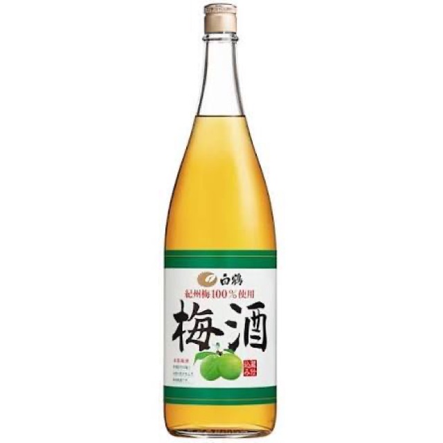 梅酒 ロック