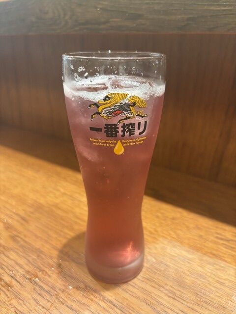 巨峰サワー